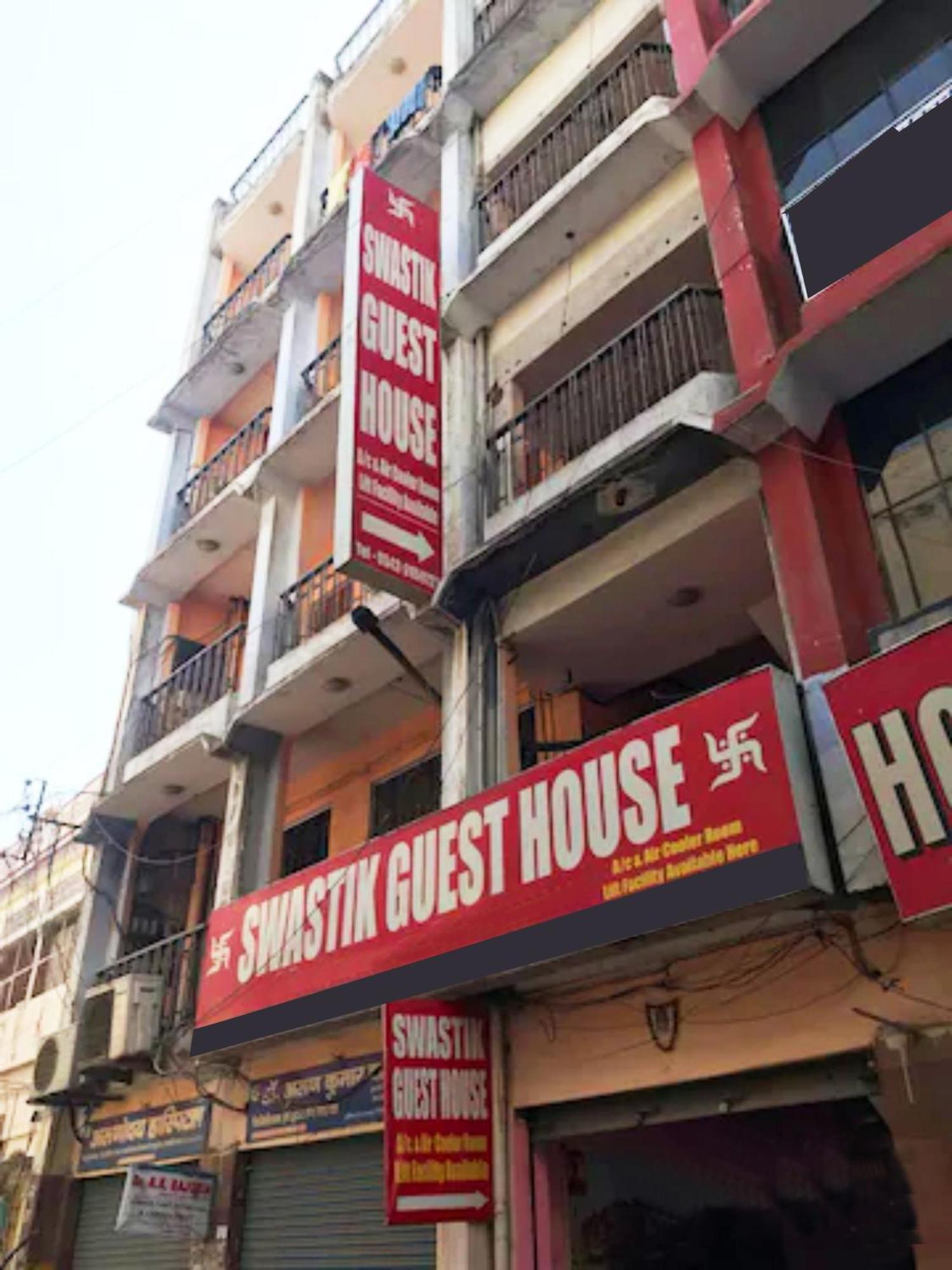 Hotel Swastik Guest House Varanasi - Perfect Location And Comfortable Room Exterior foto